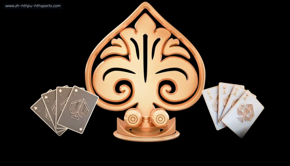 华体会 banner