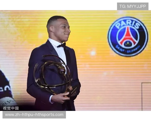 法甲最佳球员颁奖典礼全程回顾与获奖名单