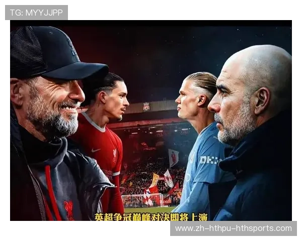 铁血征途:世界杯史上最具争议的巅峰对决 铁血征途:世界杯史上最具争议的巅峰对决